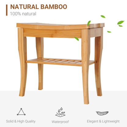 Wooden Bath Stool, Bambo w/ Lower Shelf