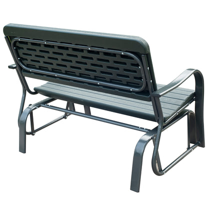 Metal 2-Seater Outdoor Garden Rocker Bench Green